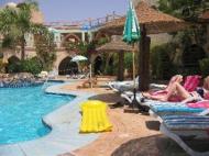 Hotel Amar Sina Resort Sharm el Sheikh